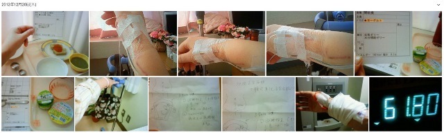 20121220.jpg