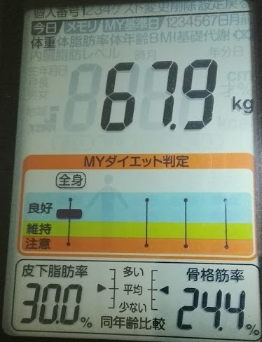 20170906.jpg