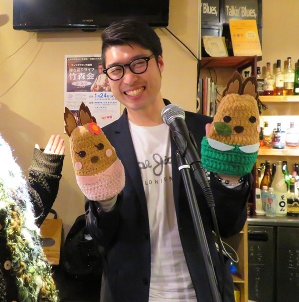 20180124トナカイで竹森会.jpg