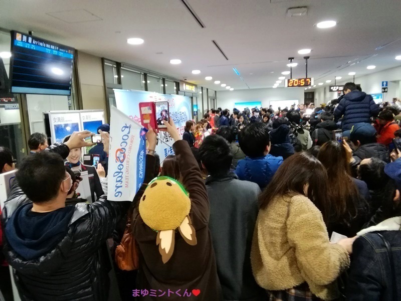20180227まゆミントくん.jpg
