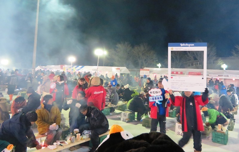 20190201第20回北見厳寒の焼き肉まつり2.jpg