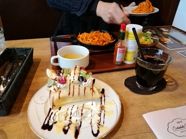 20190220Bistro.jpg