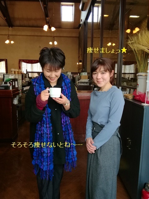20190221すぐちゃん5.jpg