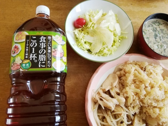 20190223昼2.jpg