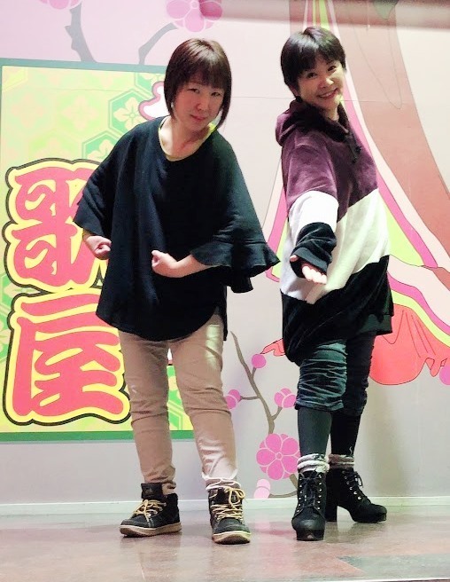 20190316歌屋.jpg