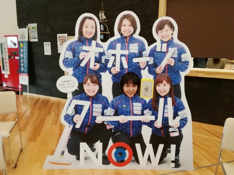20190407ロコ・ソラーレパネル (1).jpg