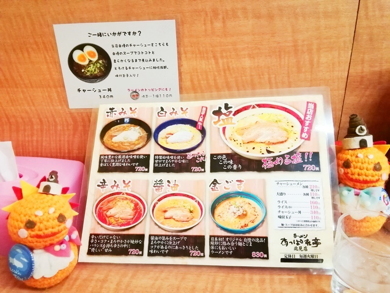 20190411夜 (2).jpg