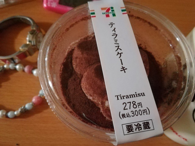 20190412食べた者たち (3).jpg