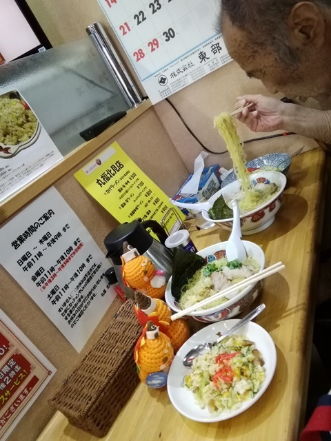 20190421ラーメン丸福.jpg