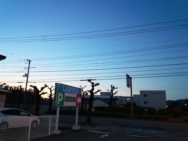 201905300321.jpg