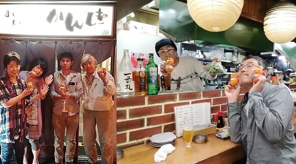 20190605中ちゃんようこそ.jpg