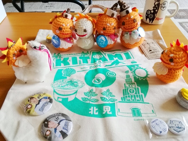 20190628ジモトート.jpg