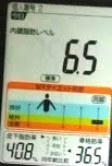 20190813体重たち (1).jpg