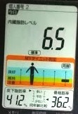 20190815体重たち (2).jpg