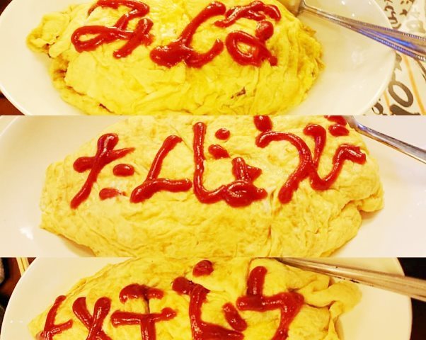2019100510月誕生会 (2).jpg