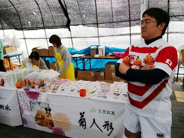 20191026山樹氷2.jpg