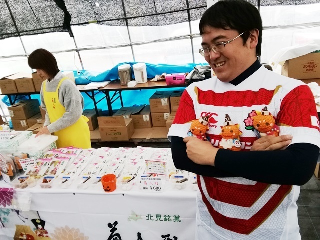 20191026山樹氷3.jpg