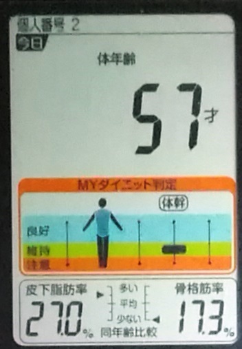 20191106 (4).jpg