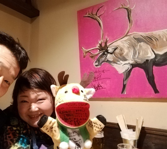 20191115かずみんいってらっしゃい会5.jpg