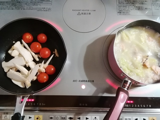 20191207れいれいご飯 (4).jpg