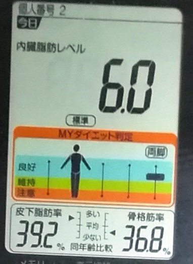 20200113 (1).jpg