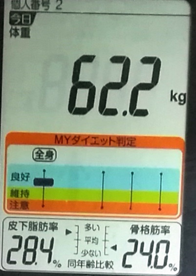 20200113 (2).jpg