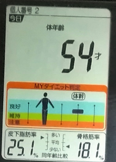20200113 (4).jpg