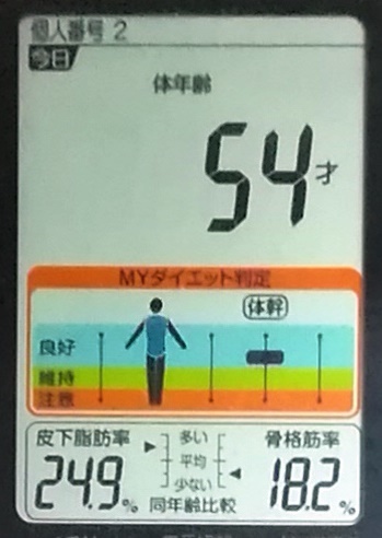 20200115 (3).jpg