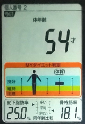 20200117 (4).jpg