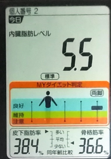 20200120 (1).jpg