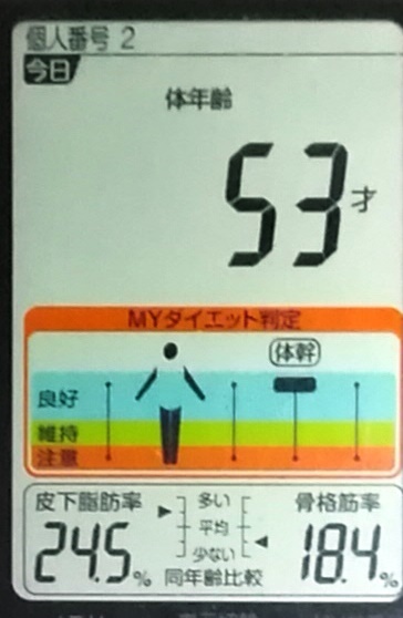 20200120 (4).jpg