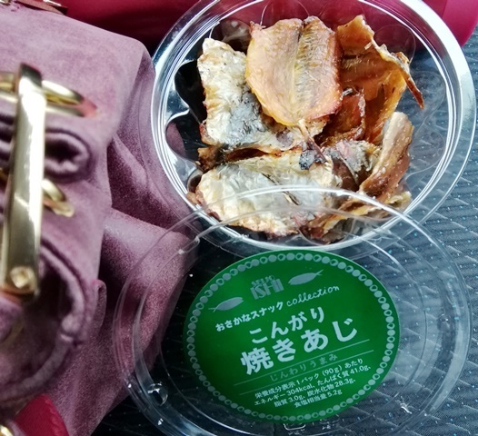 20200120最近のおやつ (1).jpg