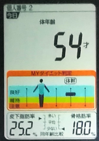 20200121 (4).jpg