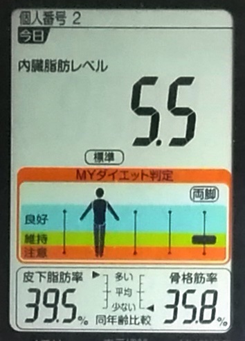 20200124 (1).jpg