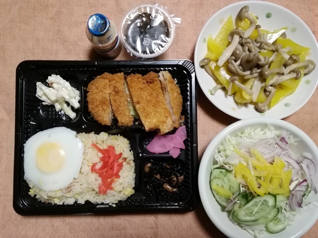 20200130食事 (5).jpg