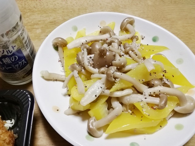 20200130食事 (8).jpg