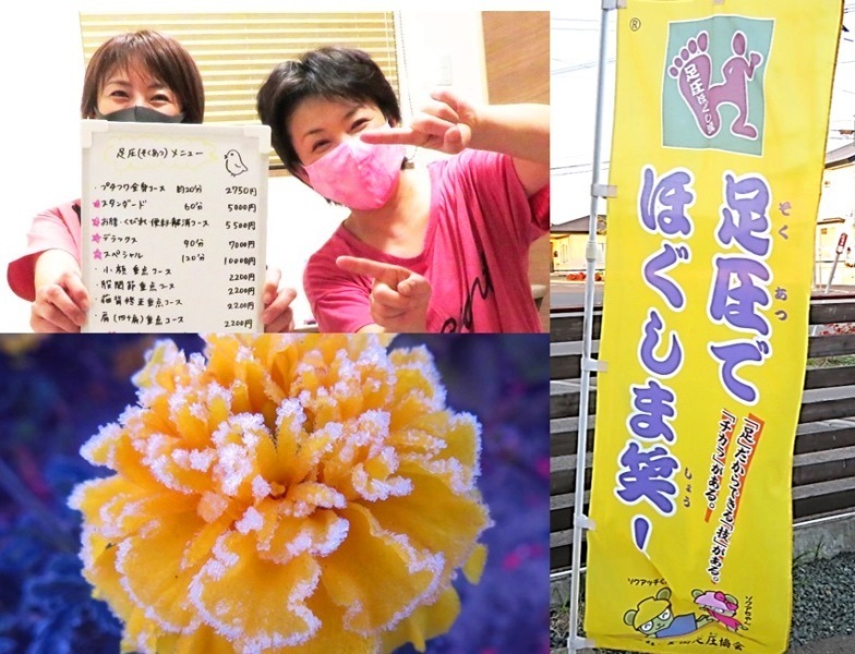 20201021top.jpg