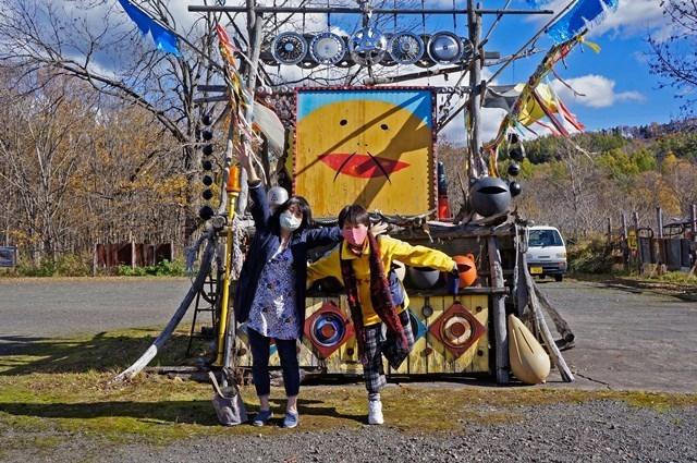 20201026シゲチャンランド4.jpg