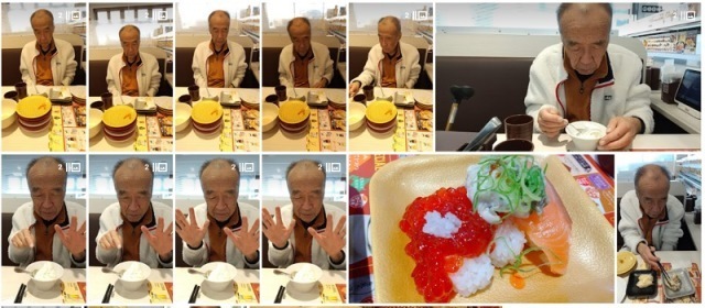 20201113魚べい.jpg