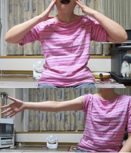 20210113top.jpg