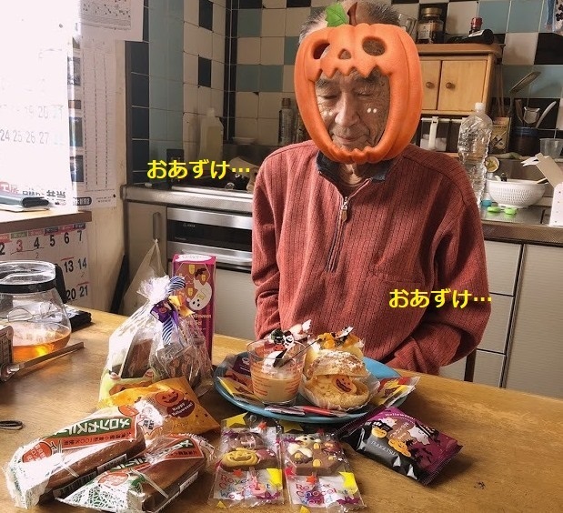 35508.jpg