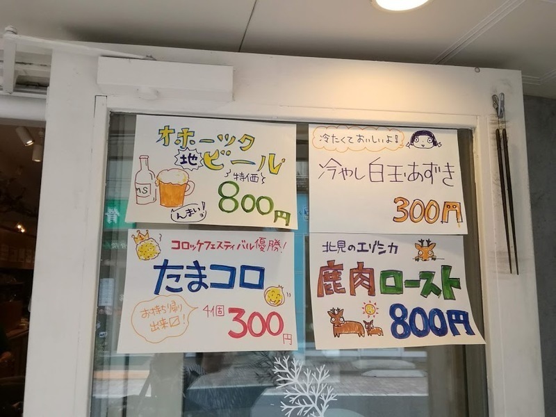 店内1.jpg