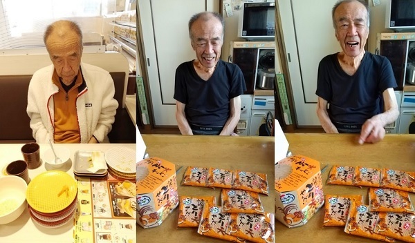 笑うって大事だな.jpg