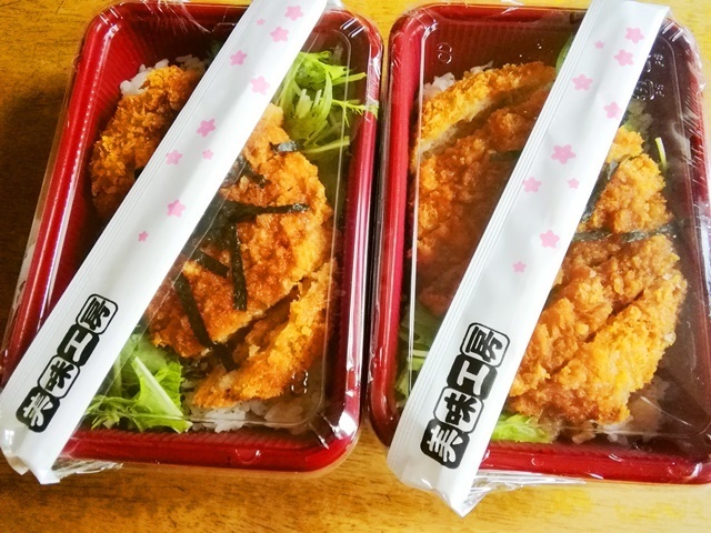 美味工房お弁当.jpg