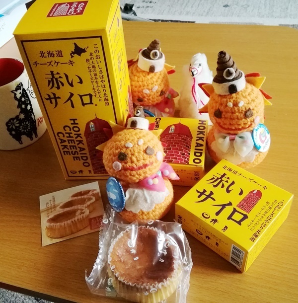 赤いサイロとKITAMI SUN(北見さん) (2).jpg