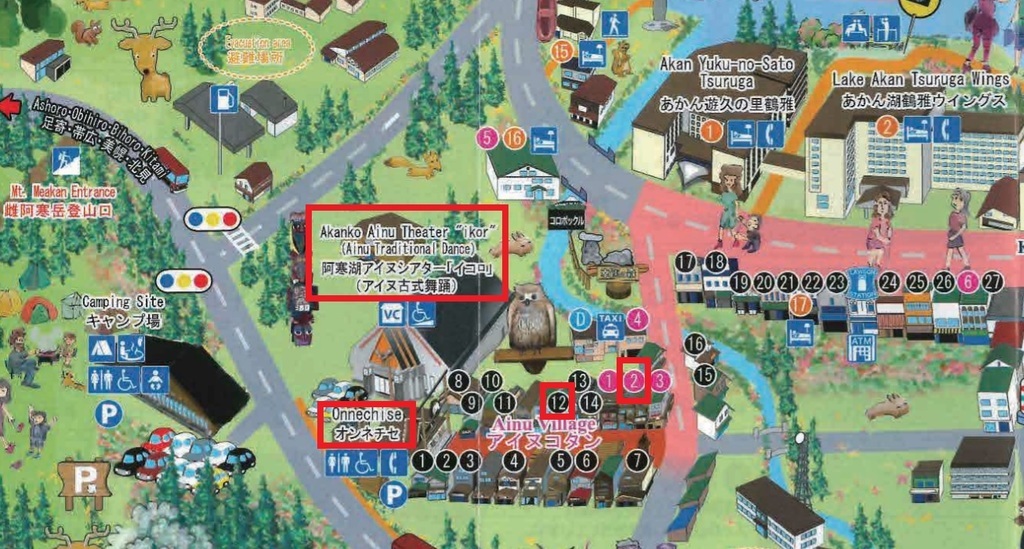 阿寒湖周辺地図2.jpg