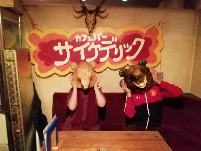 IMG_20190303_012649.jpg