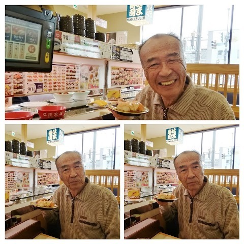 IMG_20190404_131450-COLLAGE.jpg
