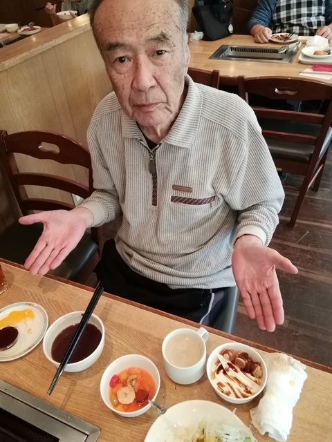 IMG_20190413_120604.jpg