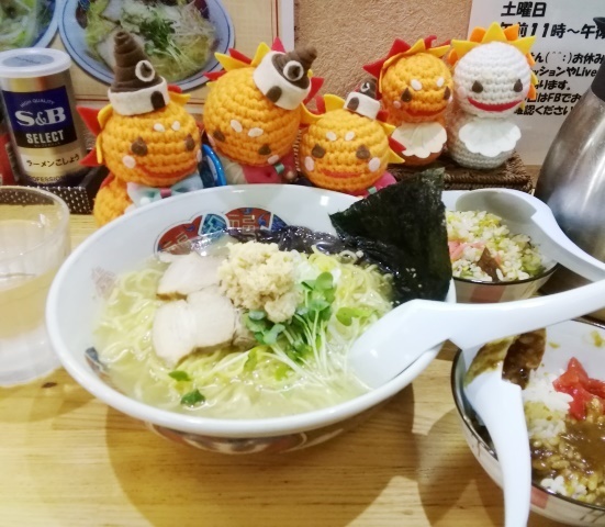 IMG_20190522_114749.jpg